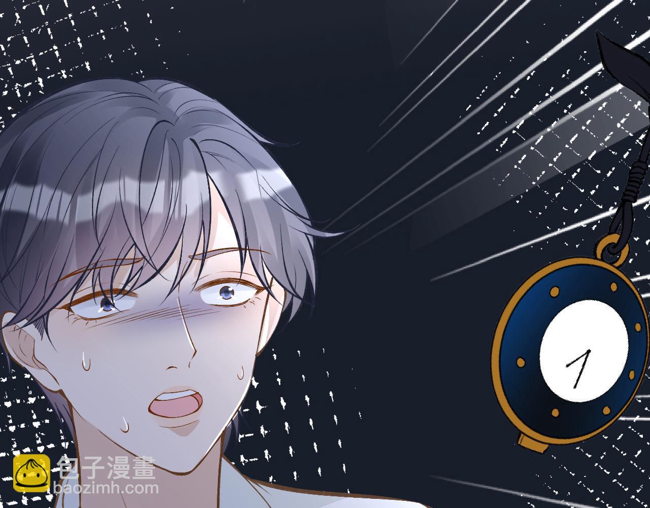 第126 陆夏的小九九(1/3)-第127话