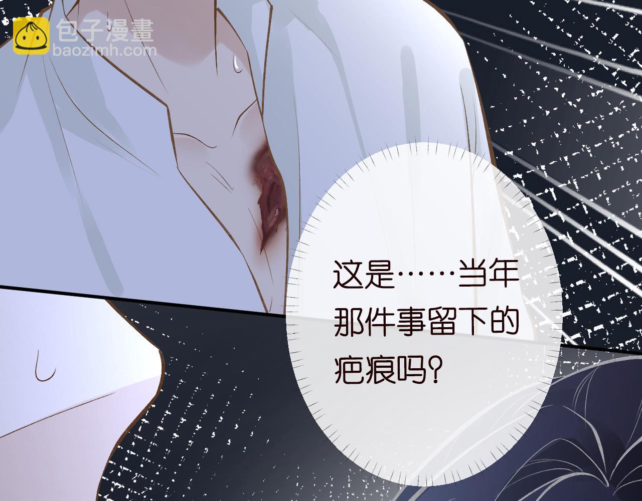 第126 陆夏的小九九(1/3)-第127话