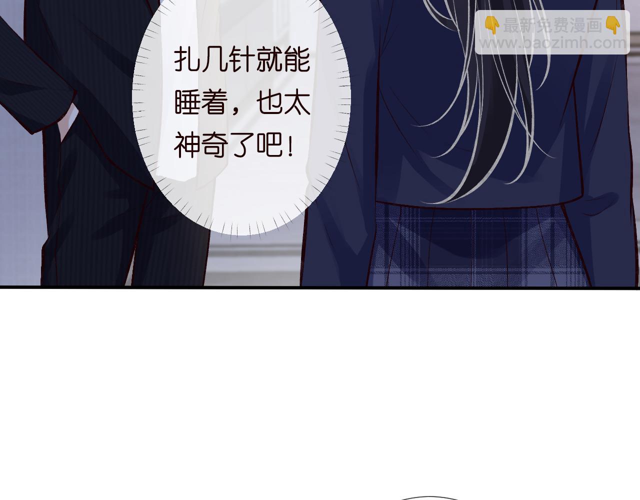 第126 陆夏的小九九(1/3)-第127话