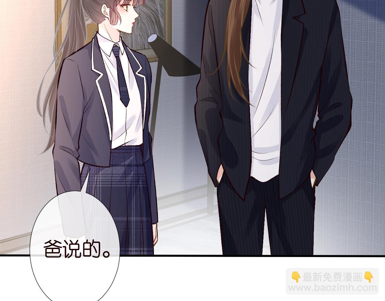 第126 陆夏的小九九(1/3)-第127话