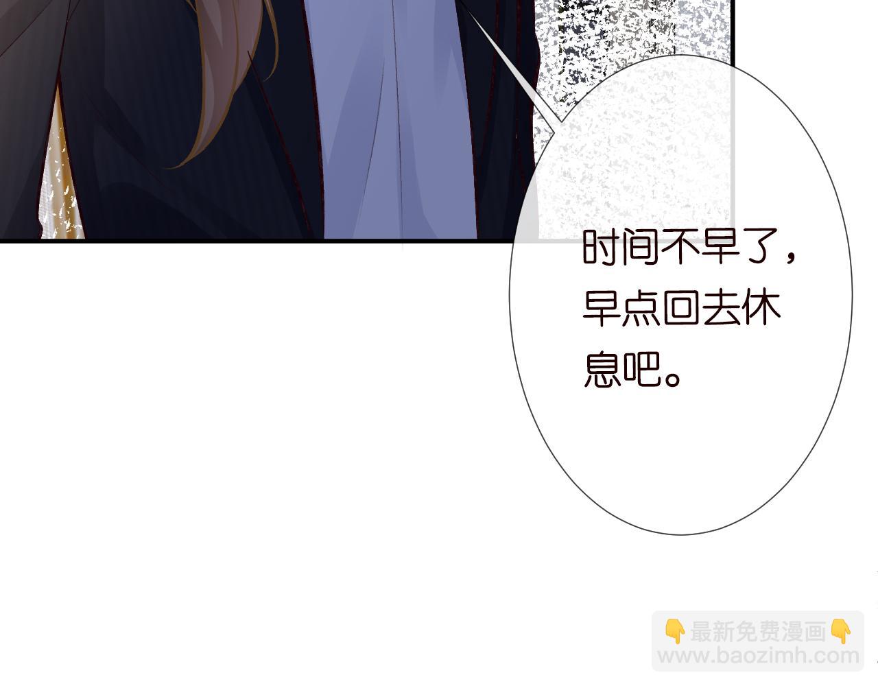 第126 陆夏的小九九(1/3)-第127话