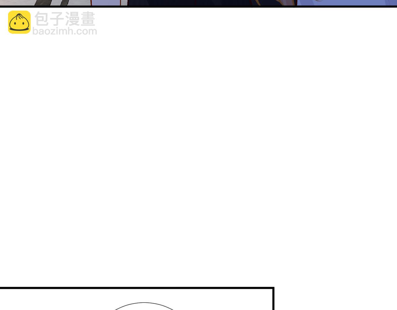 第126 陆夏的小九九(1/3)-第127话