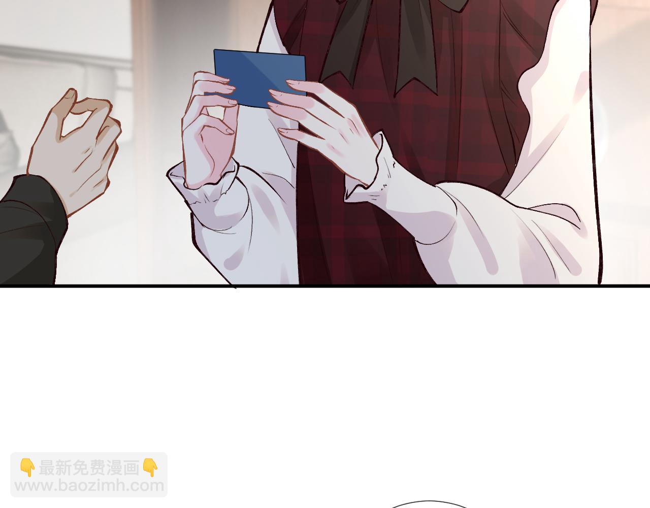 第126 陆夏的小九九(1/3)-第127话