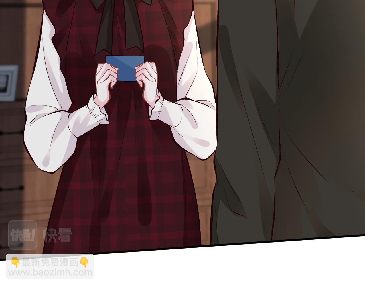 第126 陆夏的小九九(1/3)-第127话