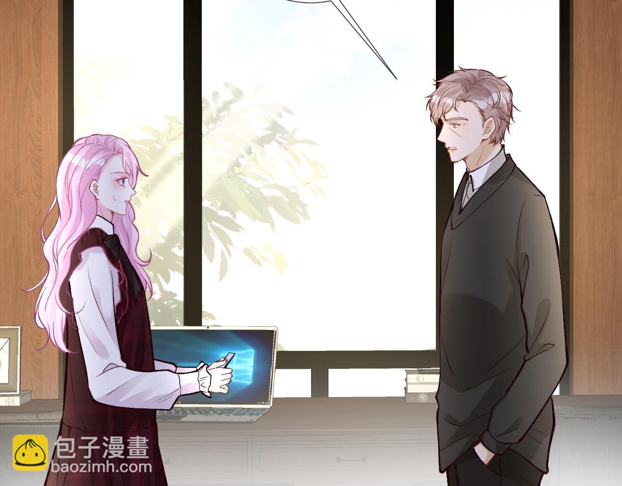 第126 陆夏的小九九(1/3)-第127话