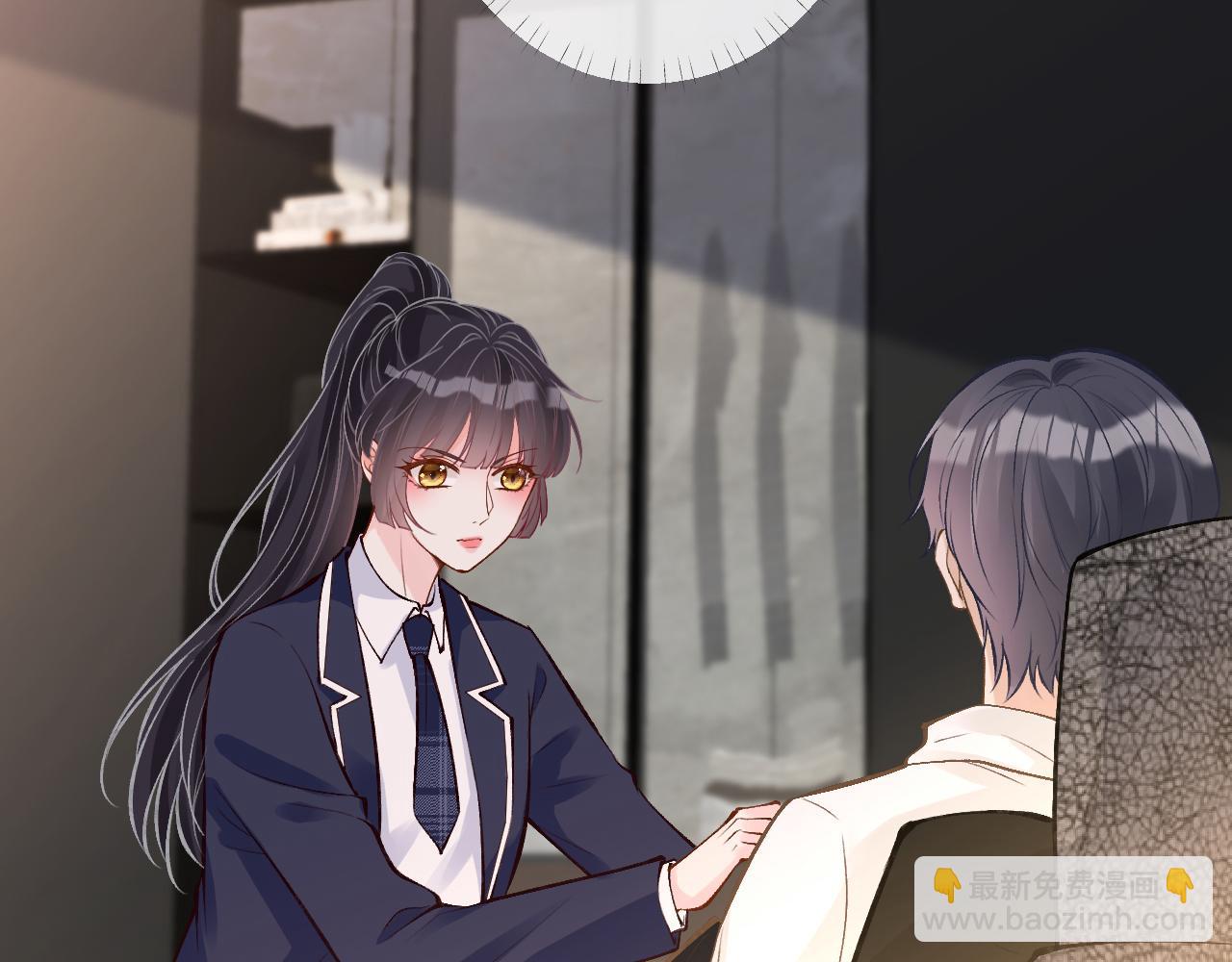 第126 陆夏的小九九(1/3)-第127话