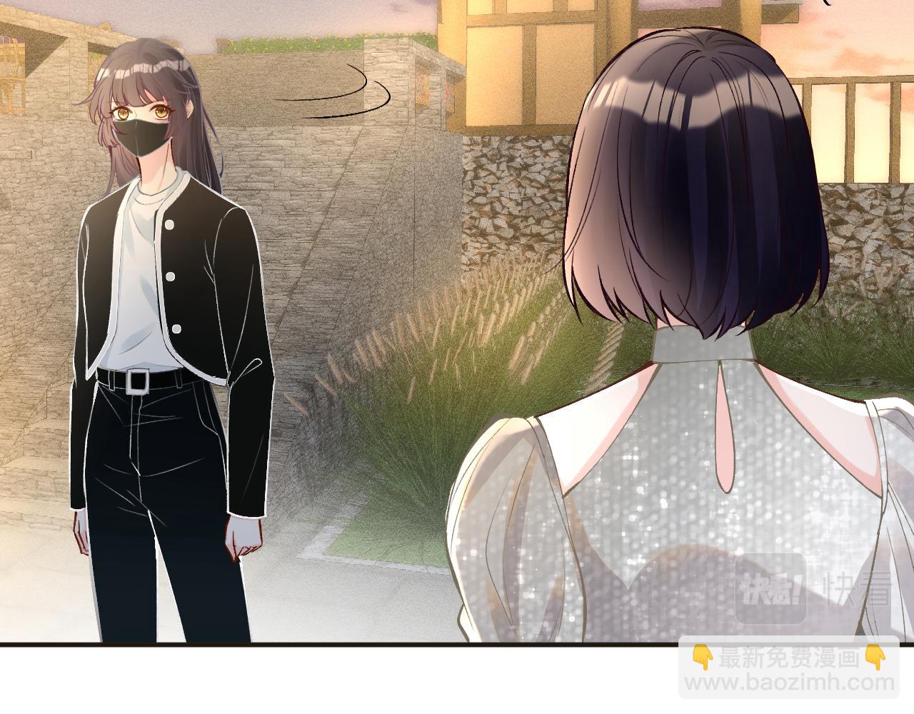 第128 桃色新闻(1/3)-第129话