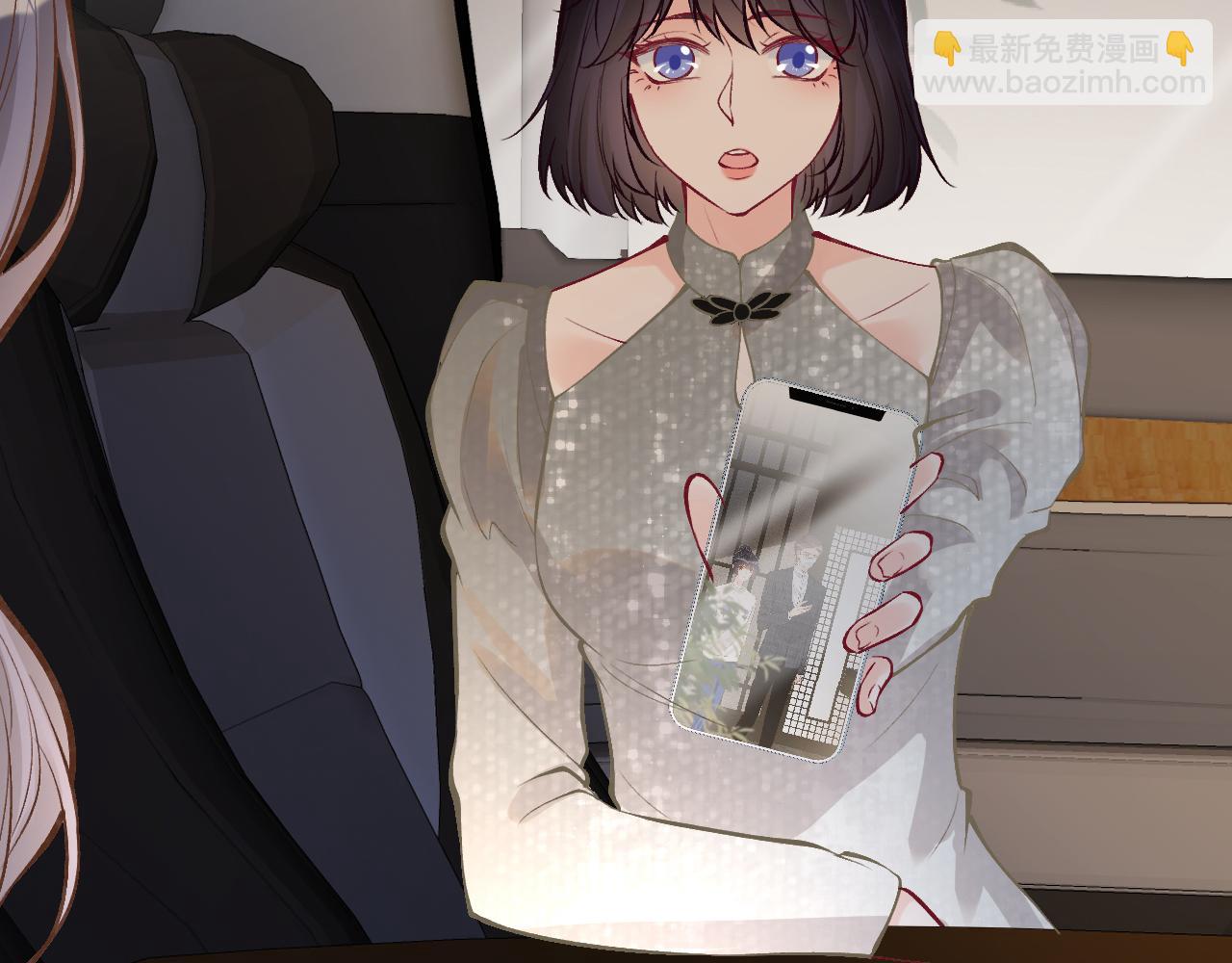 第128 桃色新闻(1/3)-第129话