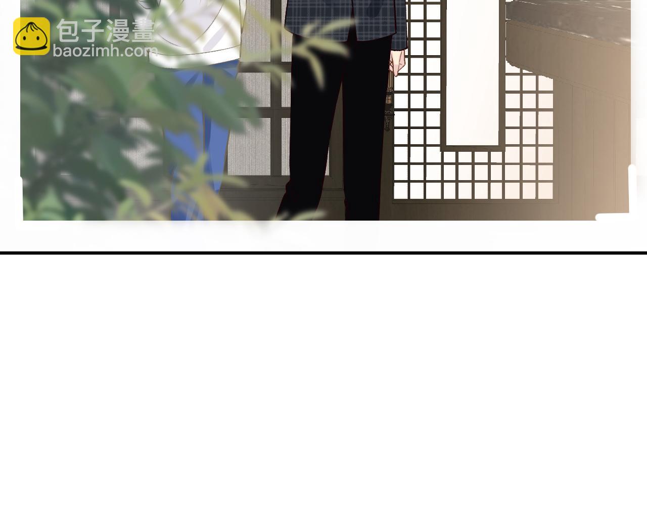 第128 桃色新闻(1/3)-第129话