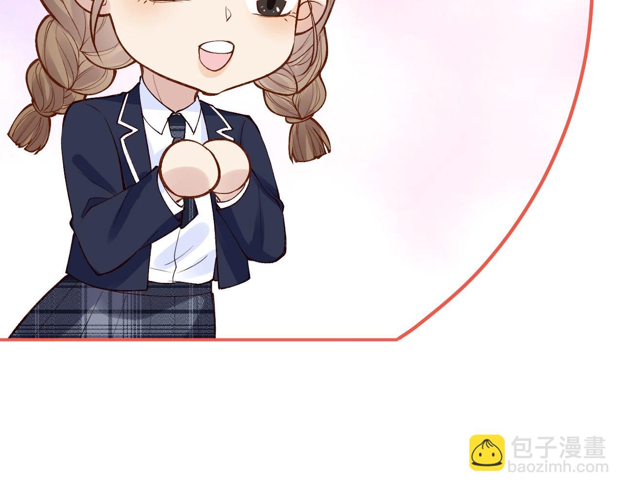 第130 有事哥哥扛(1/3)-第131话