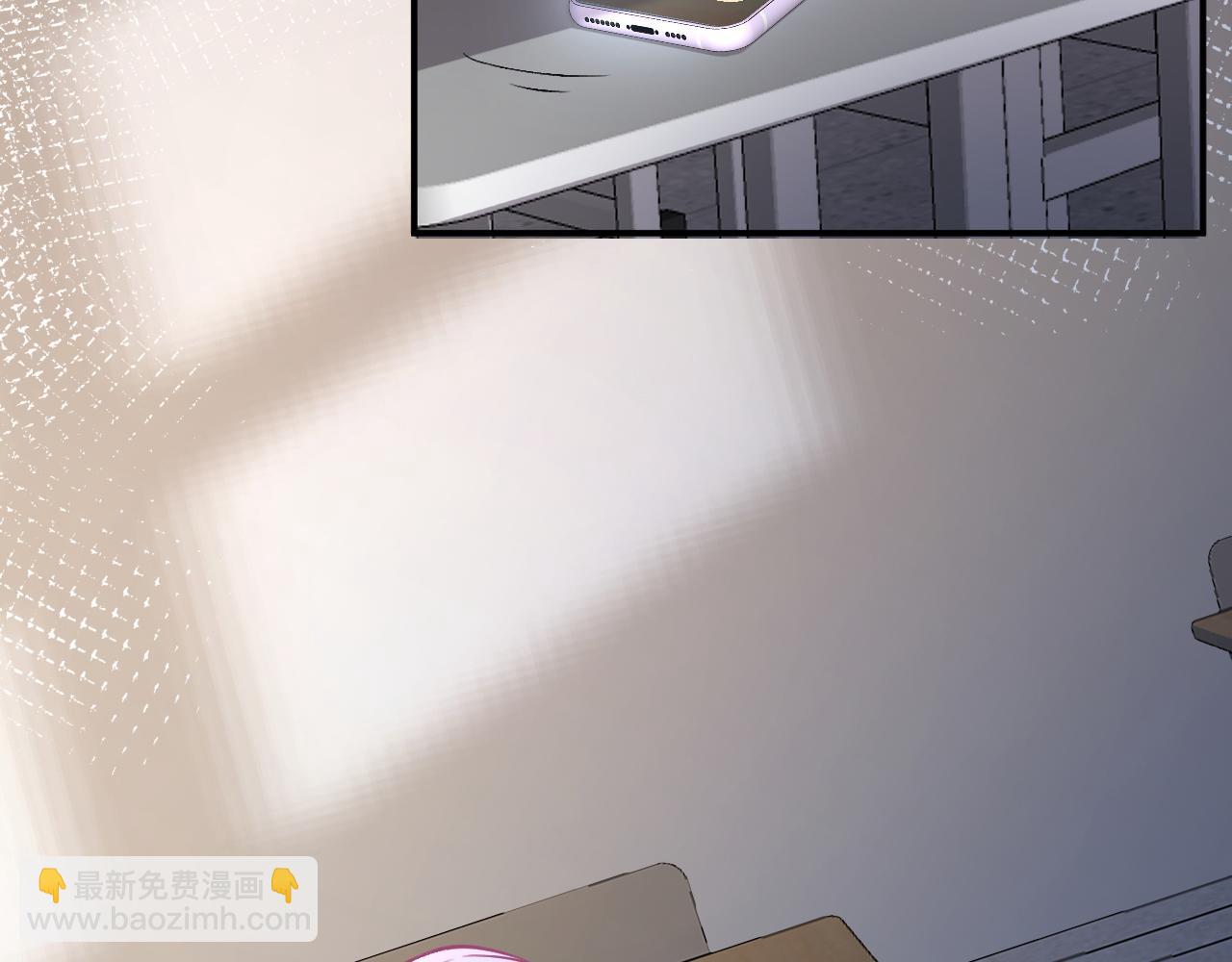 第130 有事哥哥扛(1/3)-第131话