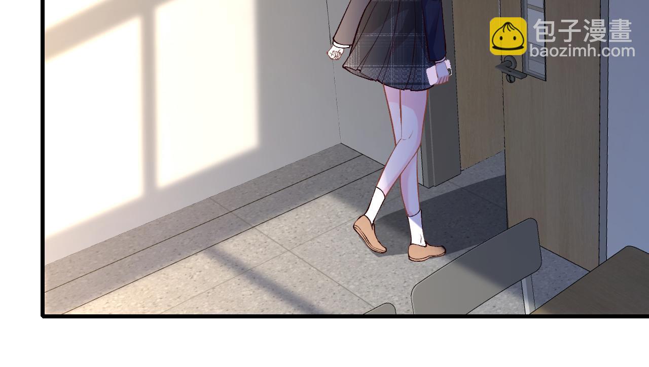第130 有事哥哥扛(1/3)-第131话