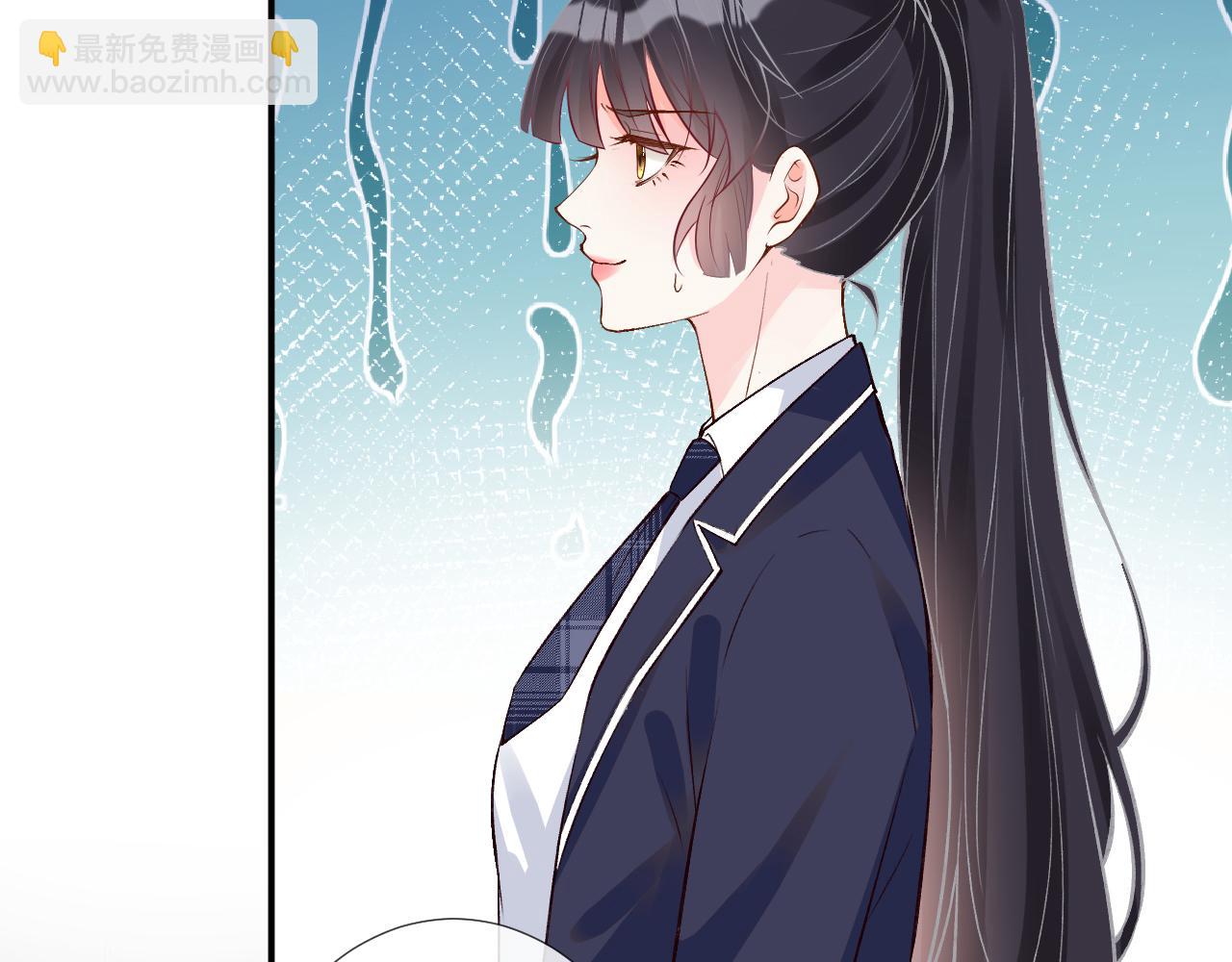 第130 有事哥哥扛(1/3)-第131话
