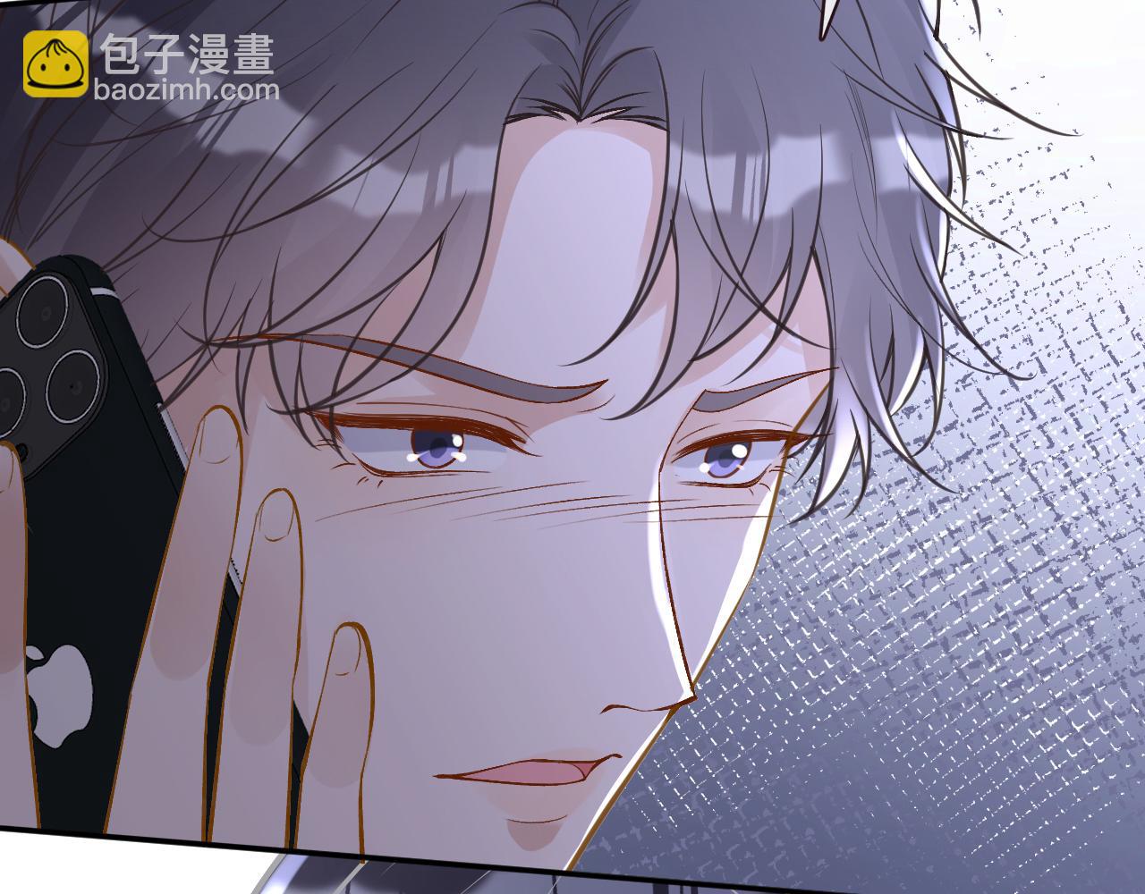 第132 见家长(1/3)-第133话