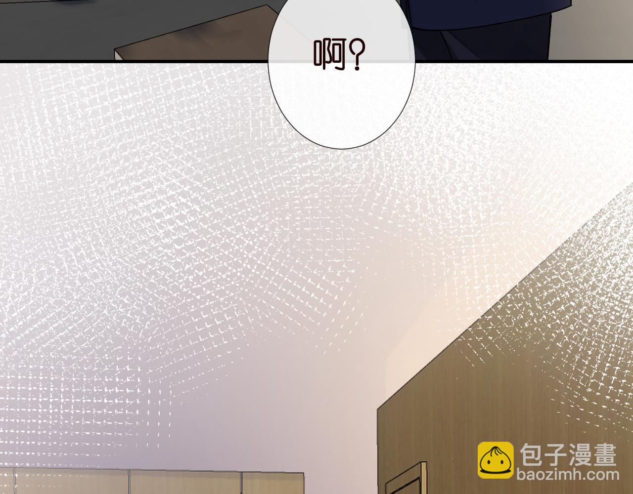 第132 见家长(1/3)-第133话