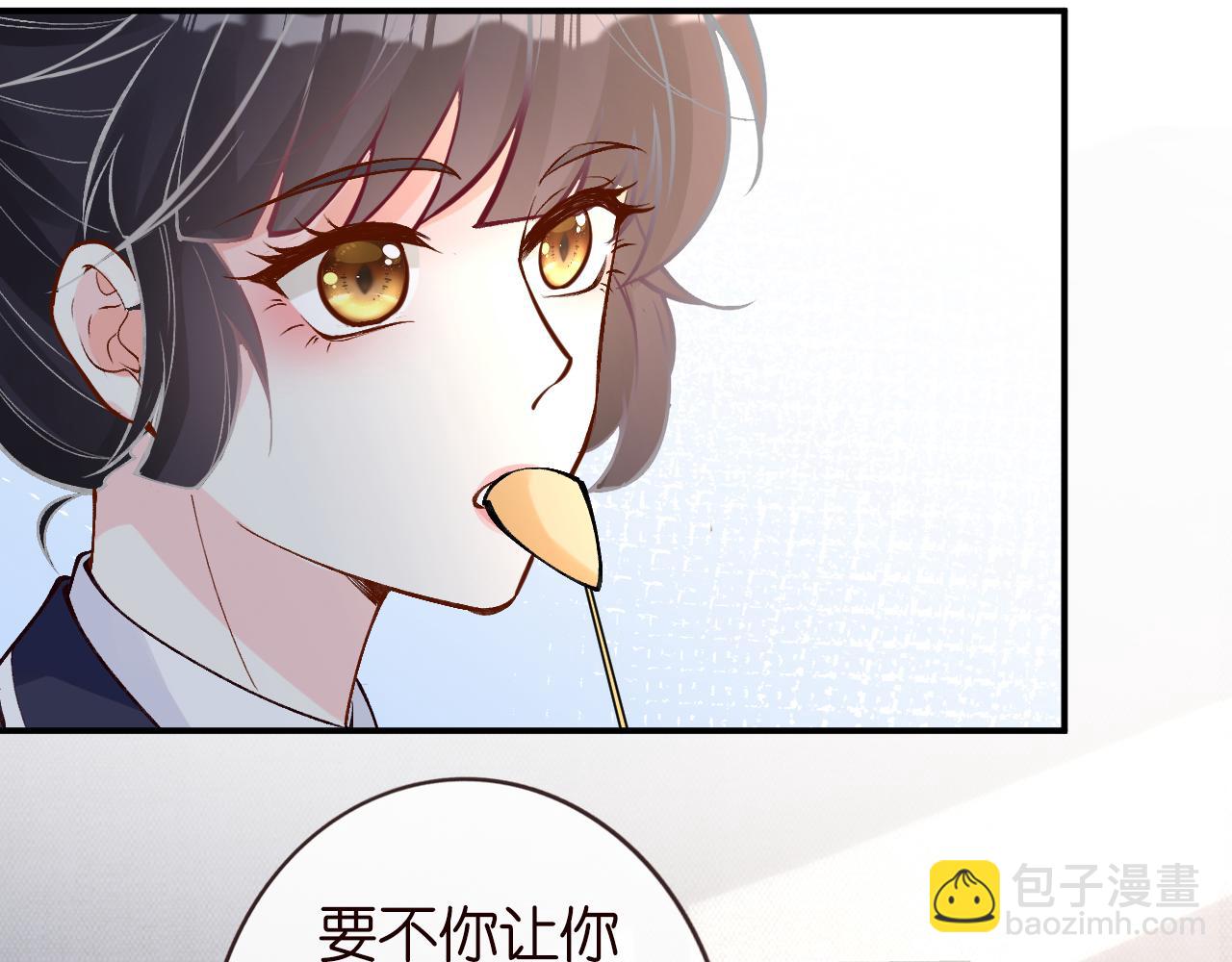 第134 查出真凶(1/3)-第135话