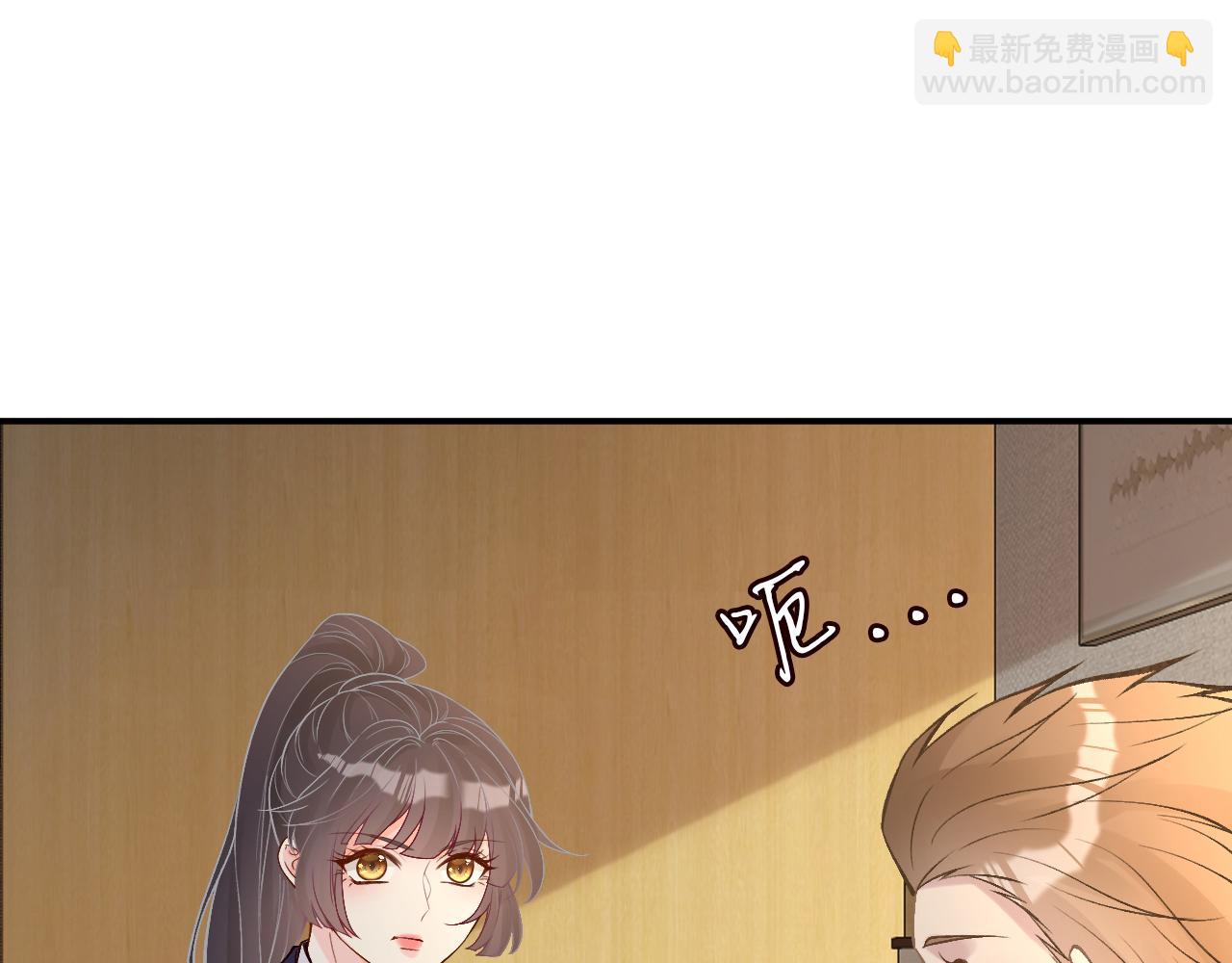 第134 查出真凶(1/3)-第135话