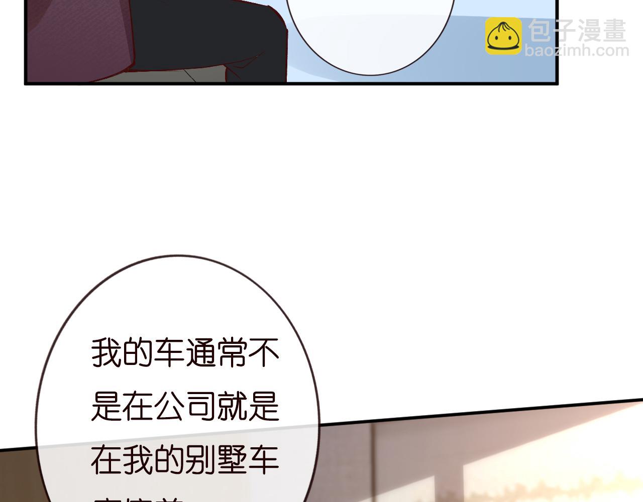 第134 查出真凶(1/3)-第135话