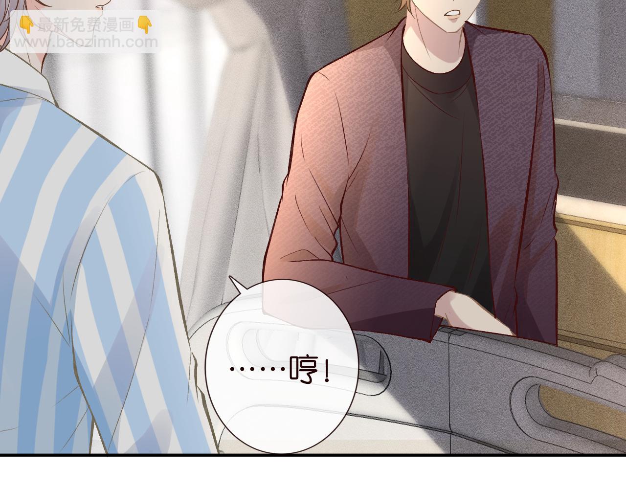 第134 查出真凶(1/3)-第135话
