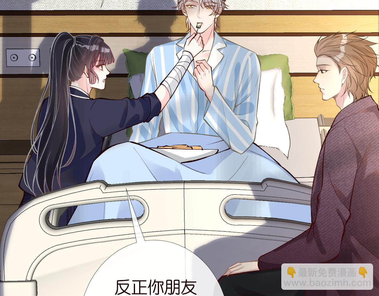 第134 查出真凶(1/3)-第135话