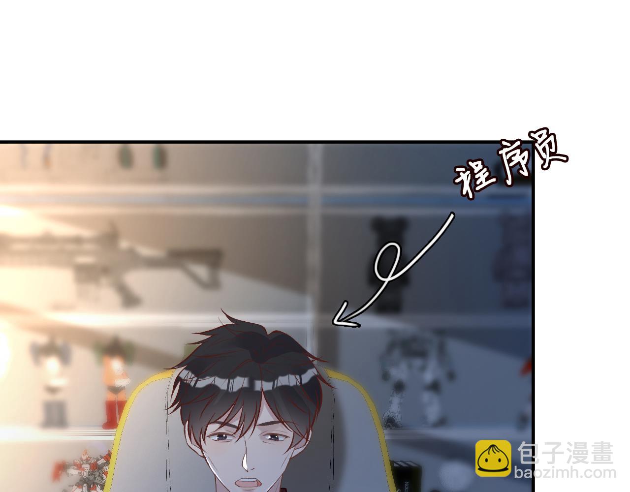 第134 查出真凶(1/3)-第135话