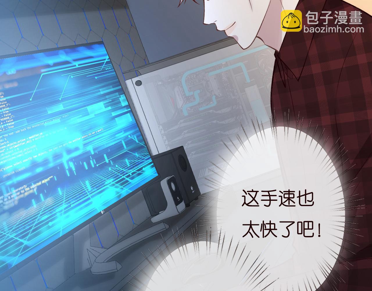 第134 查出真凶(1/3)-第135话