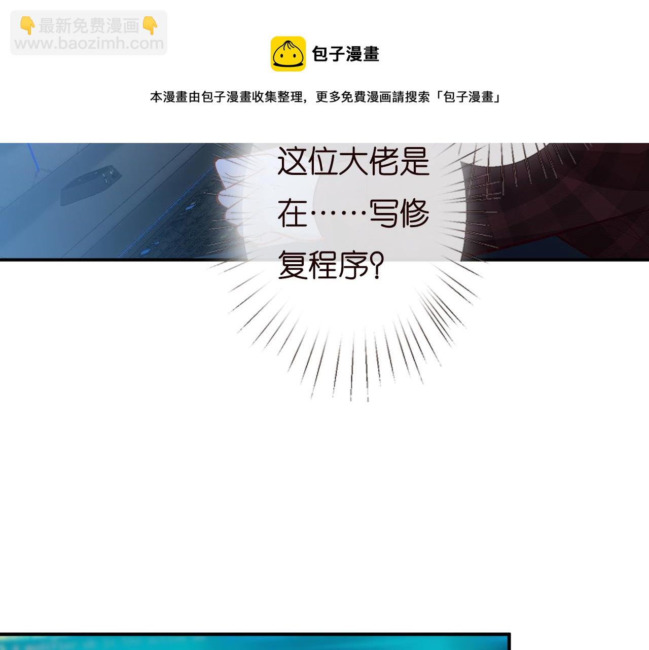 第134 查出真凶(1/3)-第135话