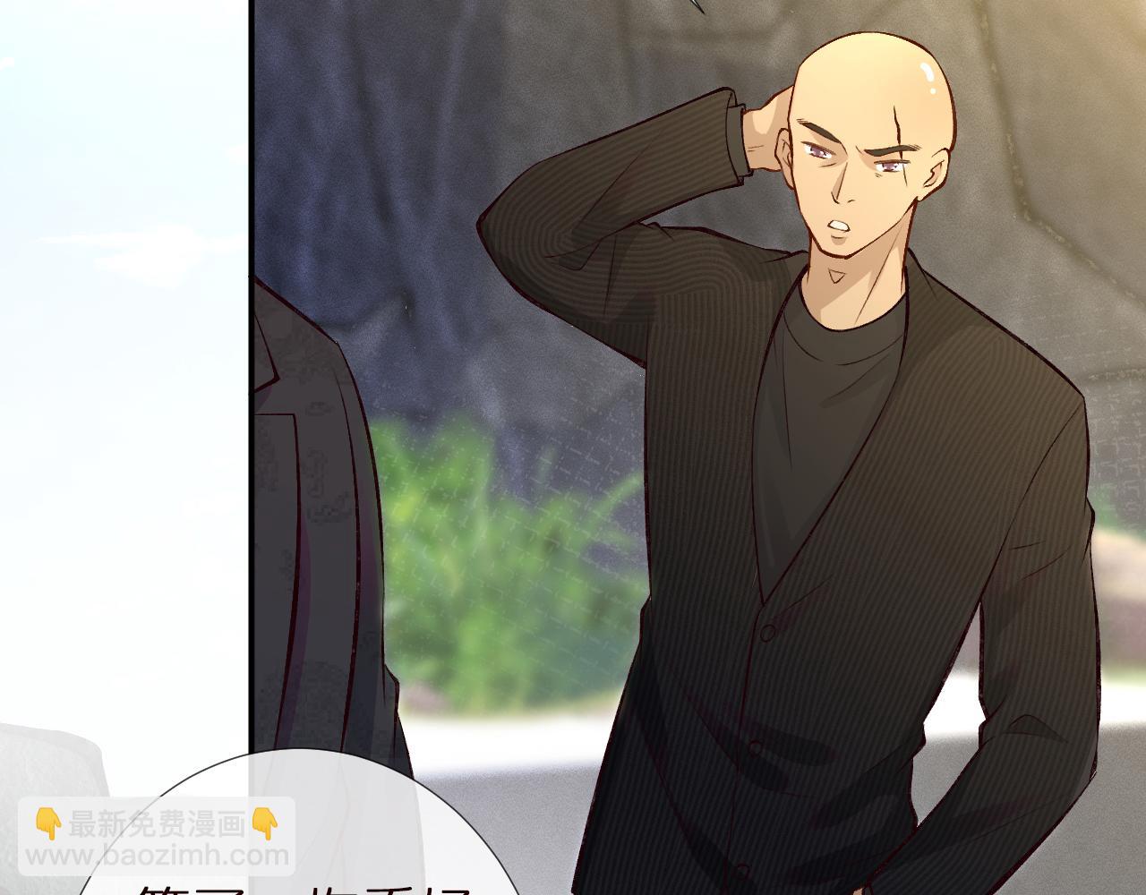 第136 死亡赛车(1/3)-第137话