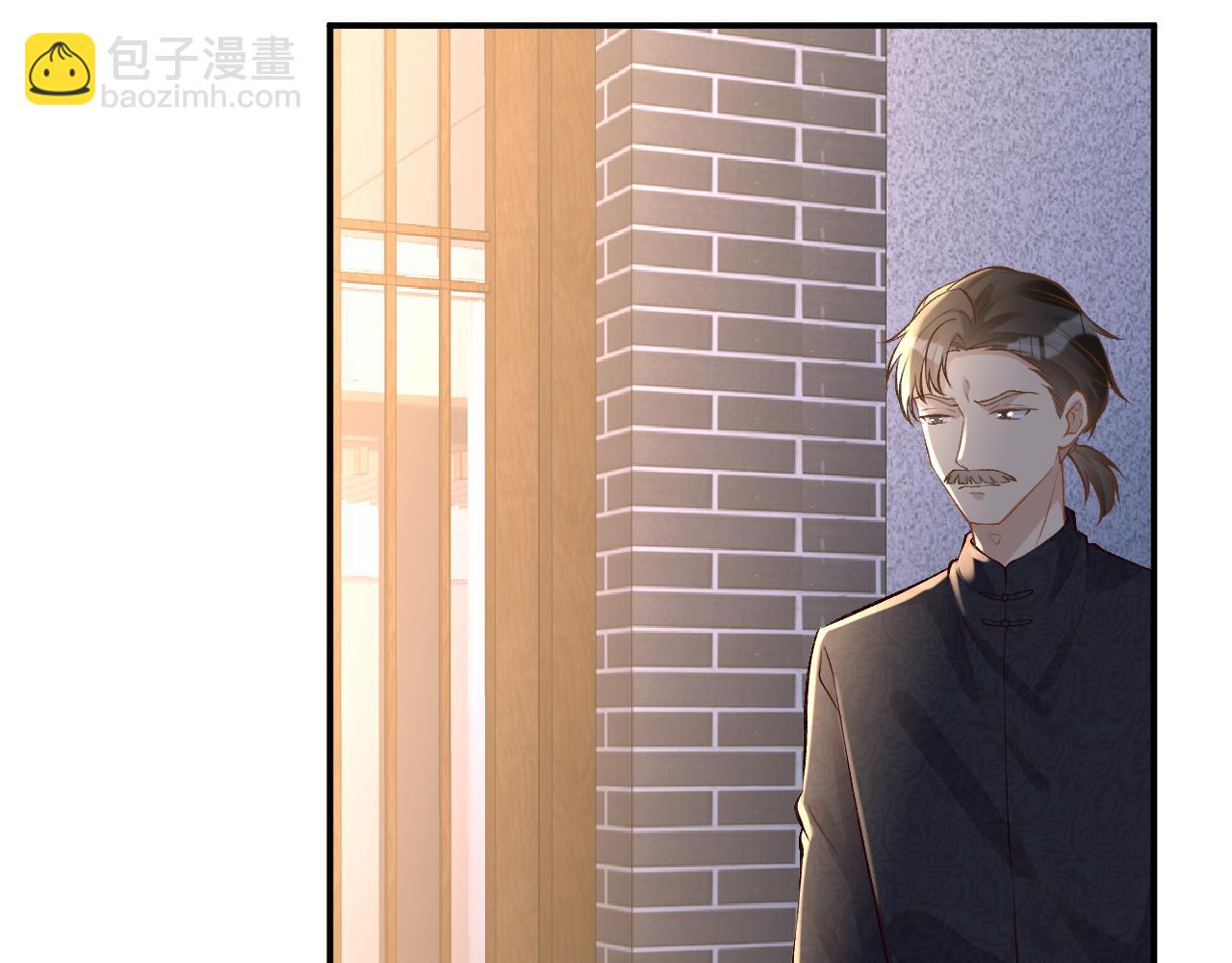 第138 不速之客(1/3)-第139话