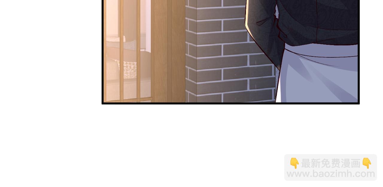 第138 不速之客(1/3)-第139话