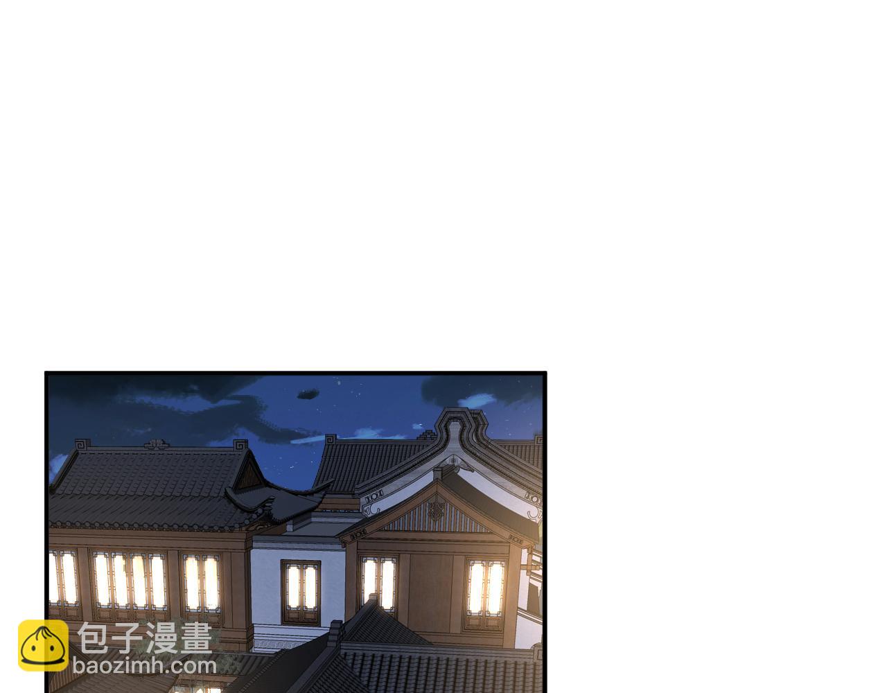 第138 不速之客(1/3)-第139话