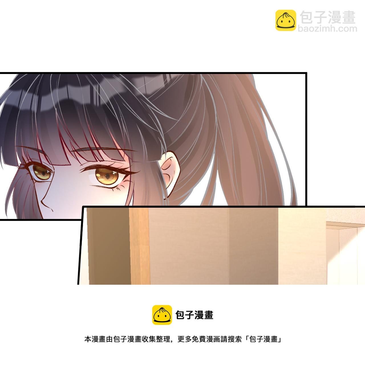 第138 不速之客(1/3)-第139话