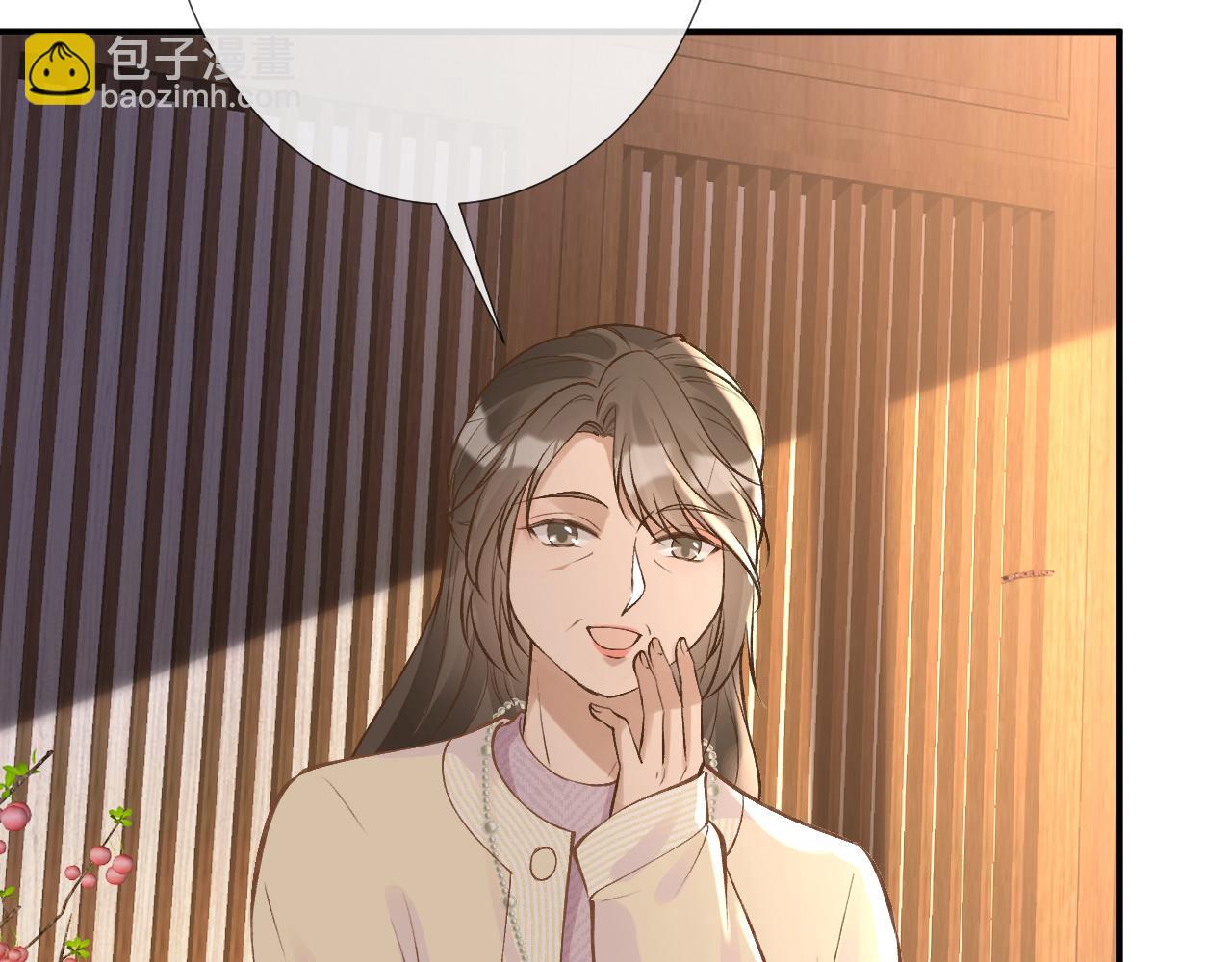 第138 不速之客(1/3)-第139话