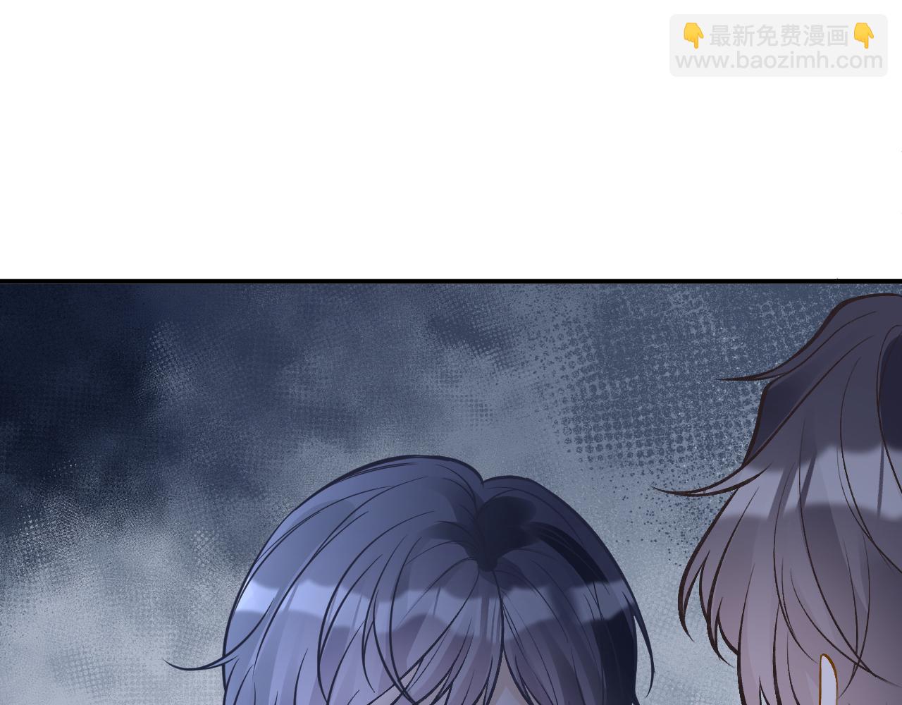 第140 三哥的防备心(1/3)-第141话