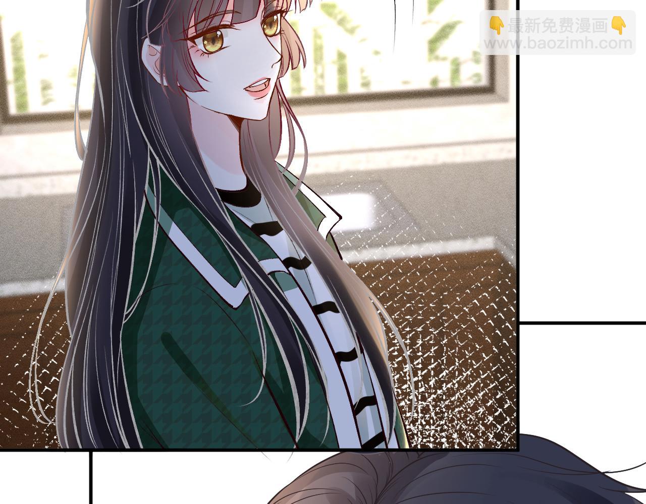 第140 三哥的防备心(1/3)-第141话