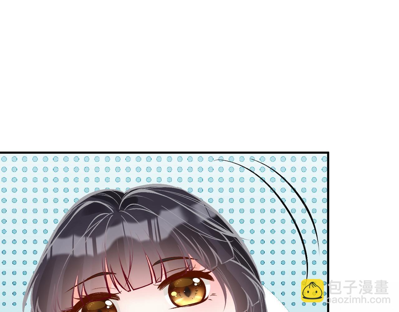 第142 托付信任(1/3)-第143话