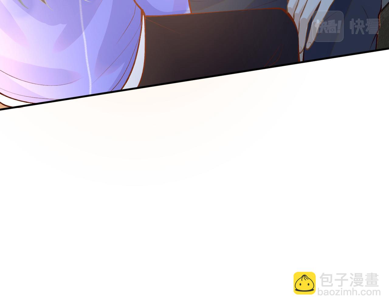 第142 托付信任(1/3)-第143话