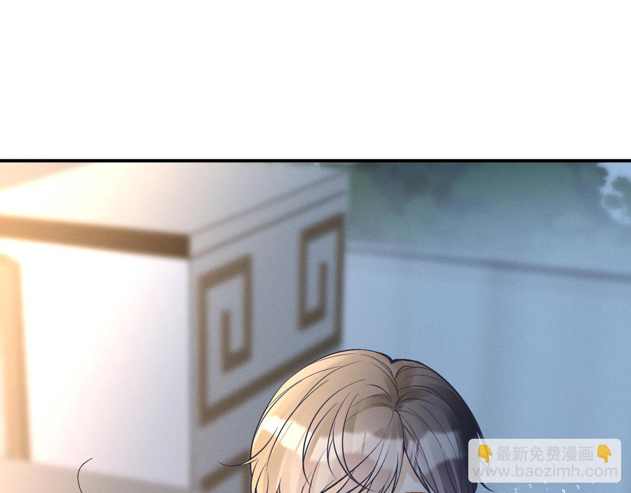 第142 托付信任(1/3)-第143话