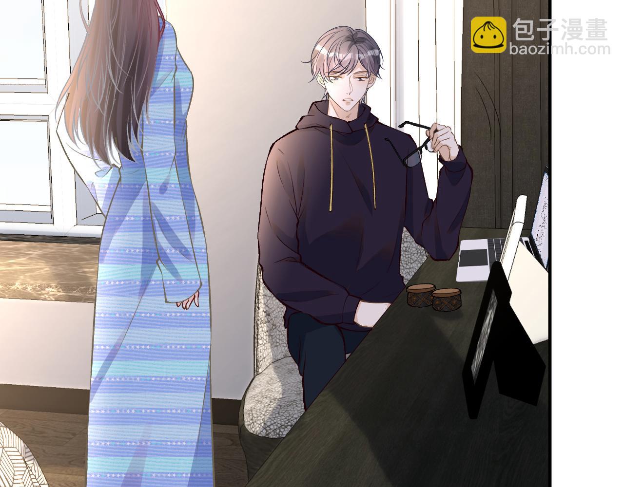 第144 送礼的难题(1/3)-第145话