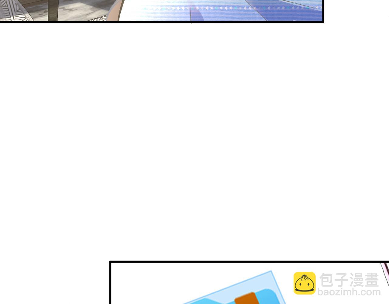 第144 送礼的难题(1/3)-第145话