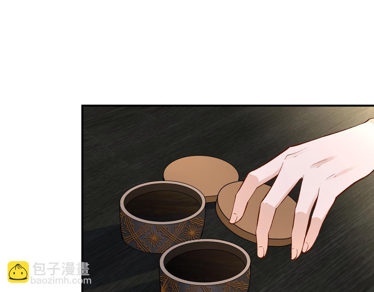 第144 送礼的难题(1/3)-第145话