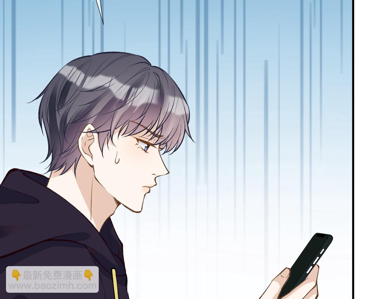 第144 送礼的难题(1/3)-第145话