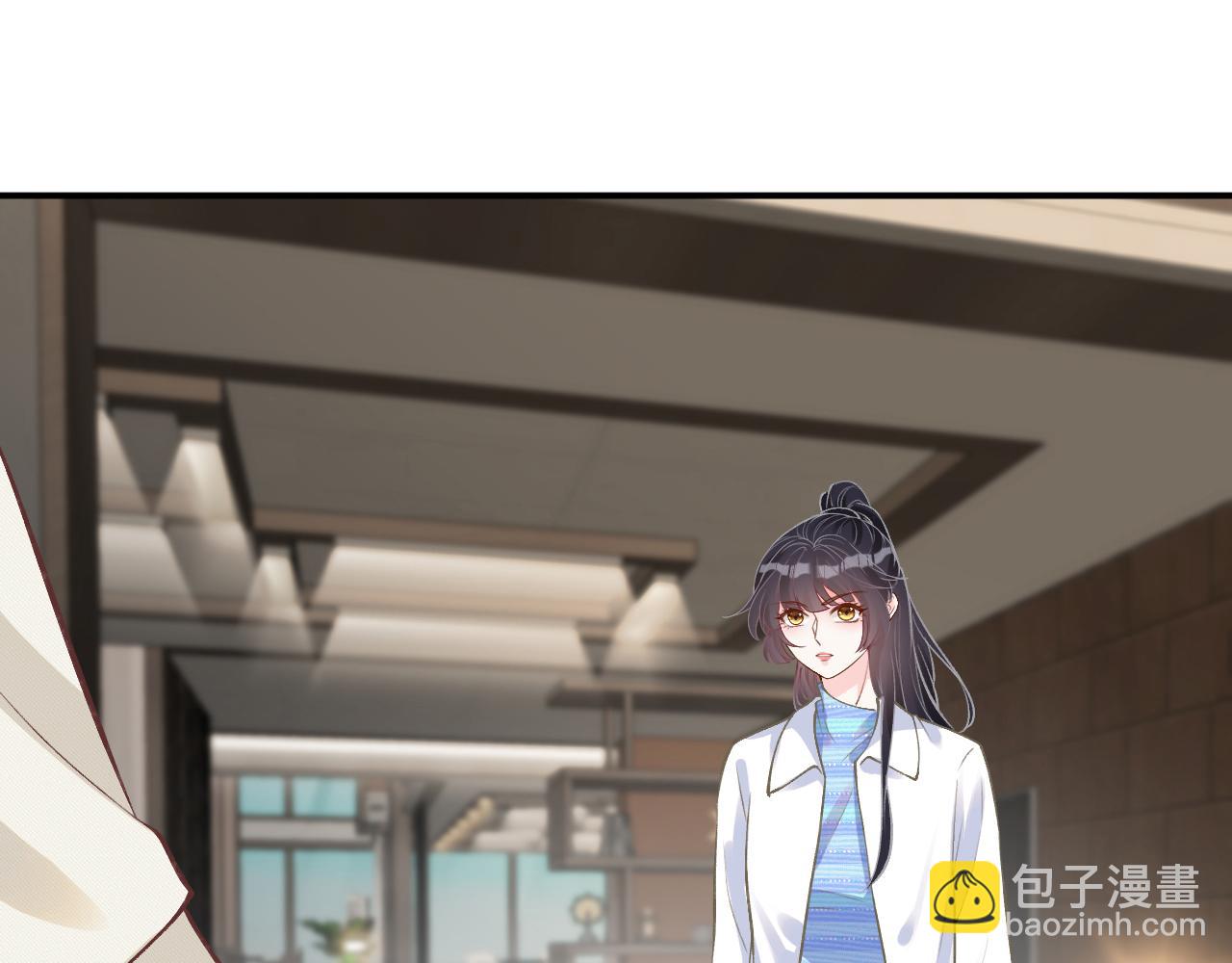 第144 送礼的难题(1/3)-第145话