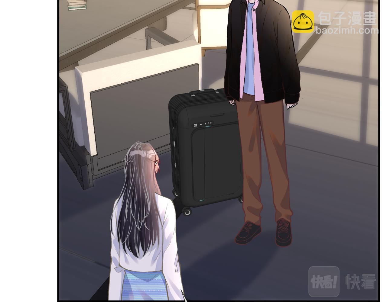 第144 送礼的难题(1/3)-第145话