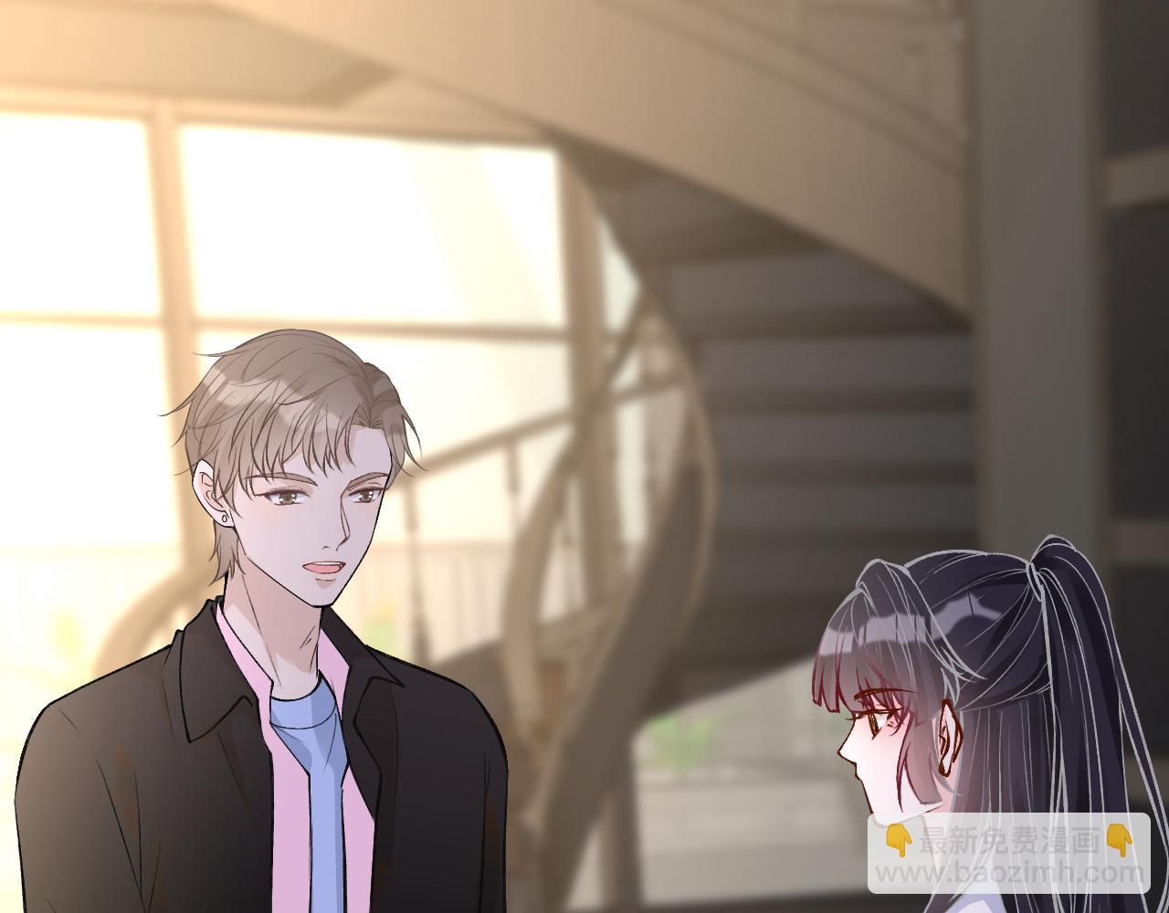 第144 送礼的难题(1/3)-第145话
