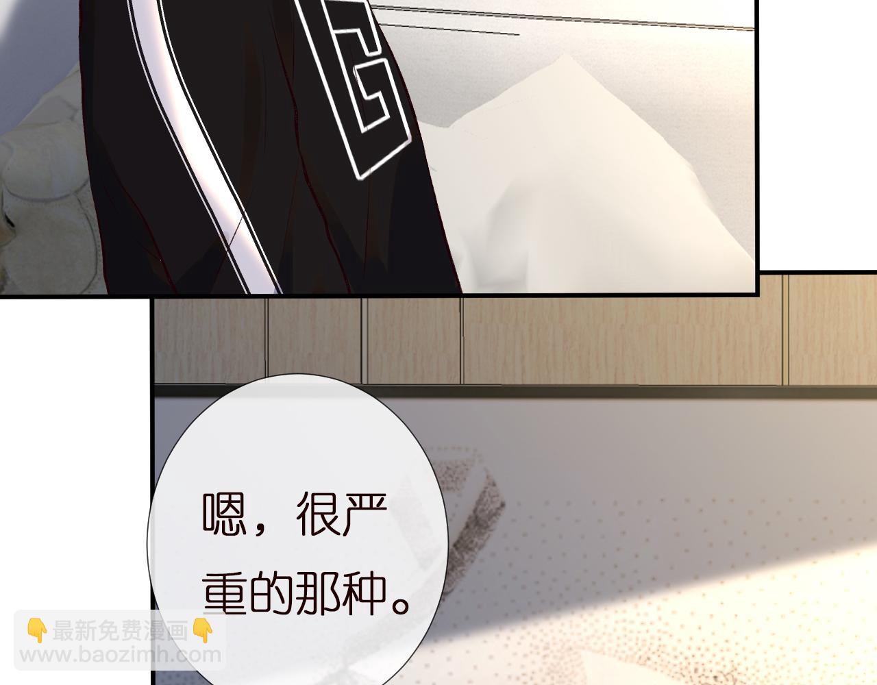 第146 霍杳的梦想(1/3)-第147话