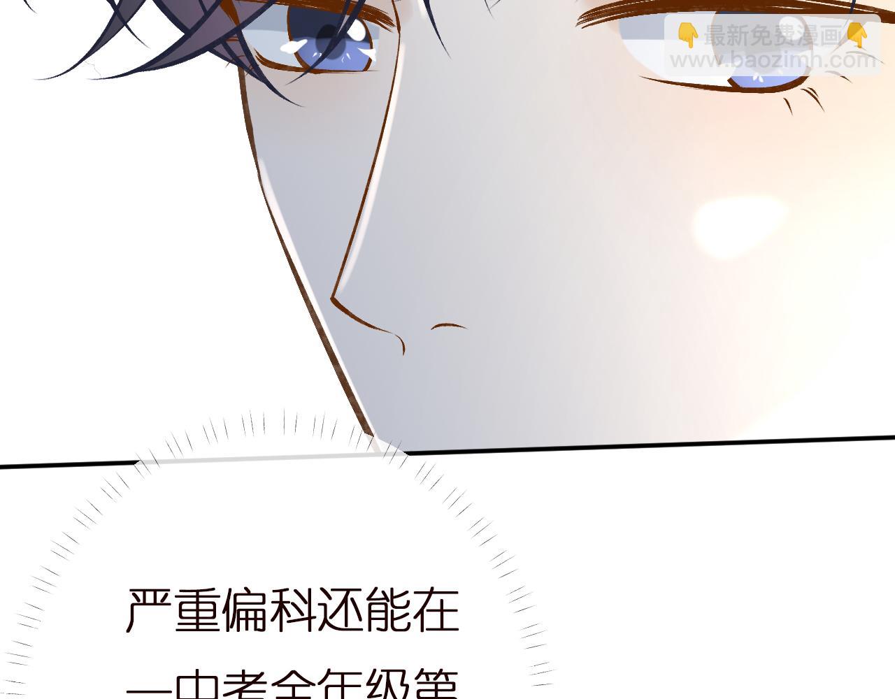 第146 霍杳的梦想(1/3)-第147话