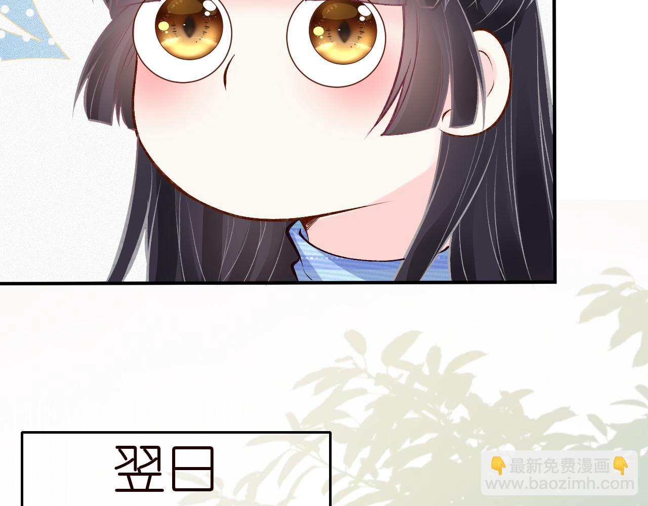 第146 霍杳的梦想(1/3)-第147话