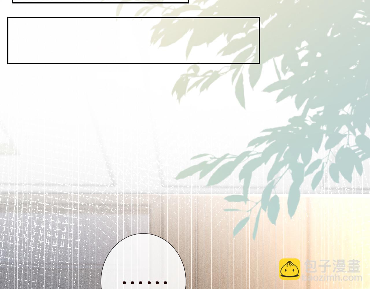 第146 霍杳的梦想(1/3)-第147话