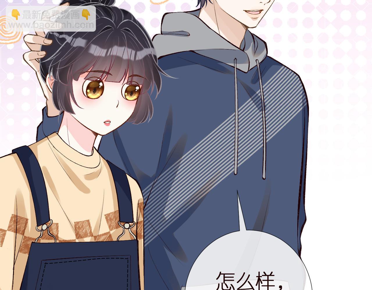 第146 霍杳的梦想(1/3)-第147话